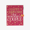 To A Wonderful Couple Gold Stars Card